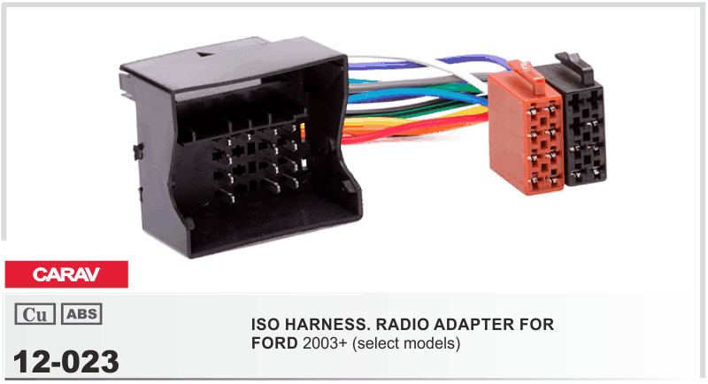 Перехідник ISO Ford Carav 12-023