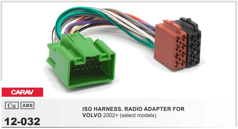 Перехідник ISO Volvo Carav 12-032