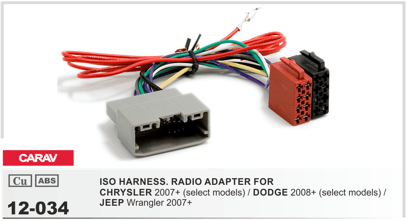 Перехідник ISO Chrysler, Jeep, Dodge Carav 12-034