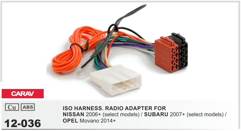 Перехідник ISO Nissan, Dacia, Renault, Subaru, Opel Carav 12-036