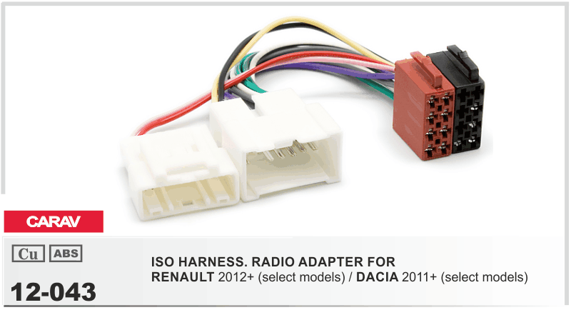 Перехідник ISO Dacia, Renault, Opel Carav 12-043
