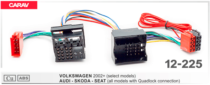 Перехідник для магнітол Volkswagen, Audi, Skoda, Seat Carav 12-225