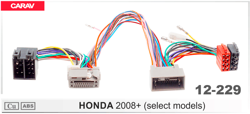 Перехідник для магнітолу Honda Carav 12-229