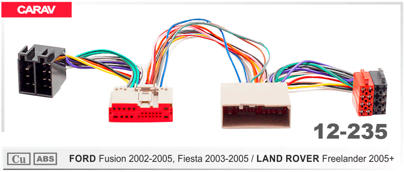 Перехідник для магнітол Ford Fiesta, Fusion, Land Rover Freelander Carav 12-235