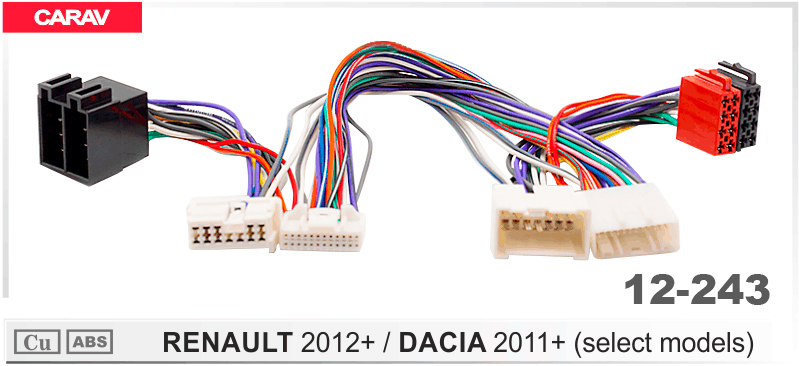 Перехідник для магнітол Dacia, Renault, Opel Carav 12-243