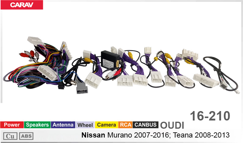 Переходник для магнитол 9", 10.1" Nissan Murano, Teana Carav 16-210