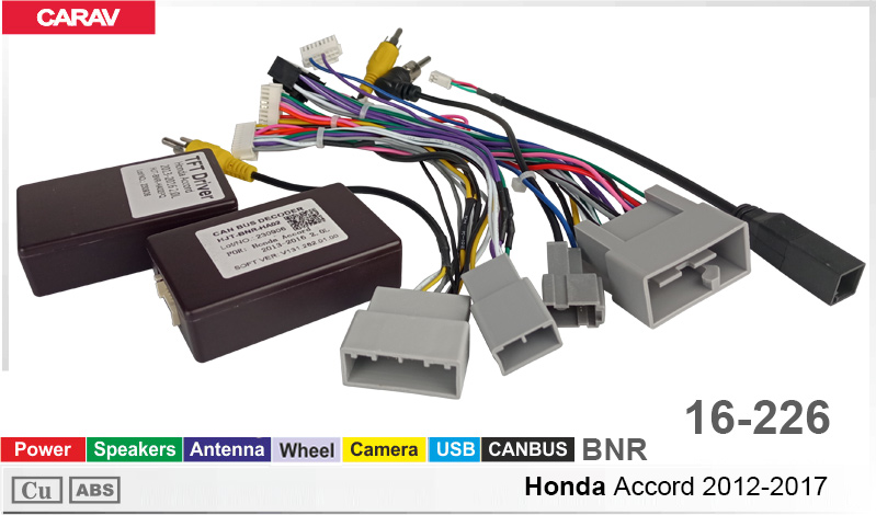 Переходник для магнитол 9", 10.1" Honda Accord Carav 16-226