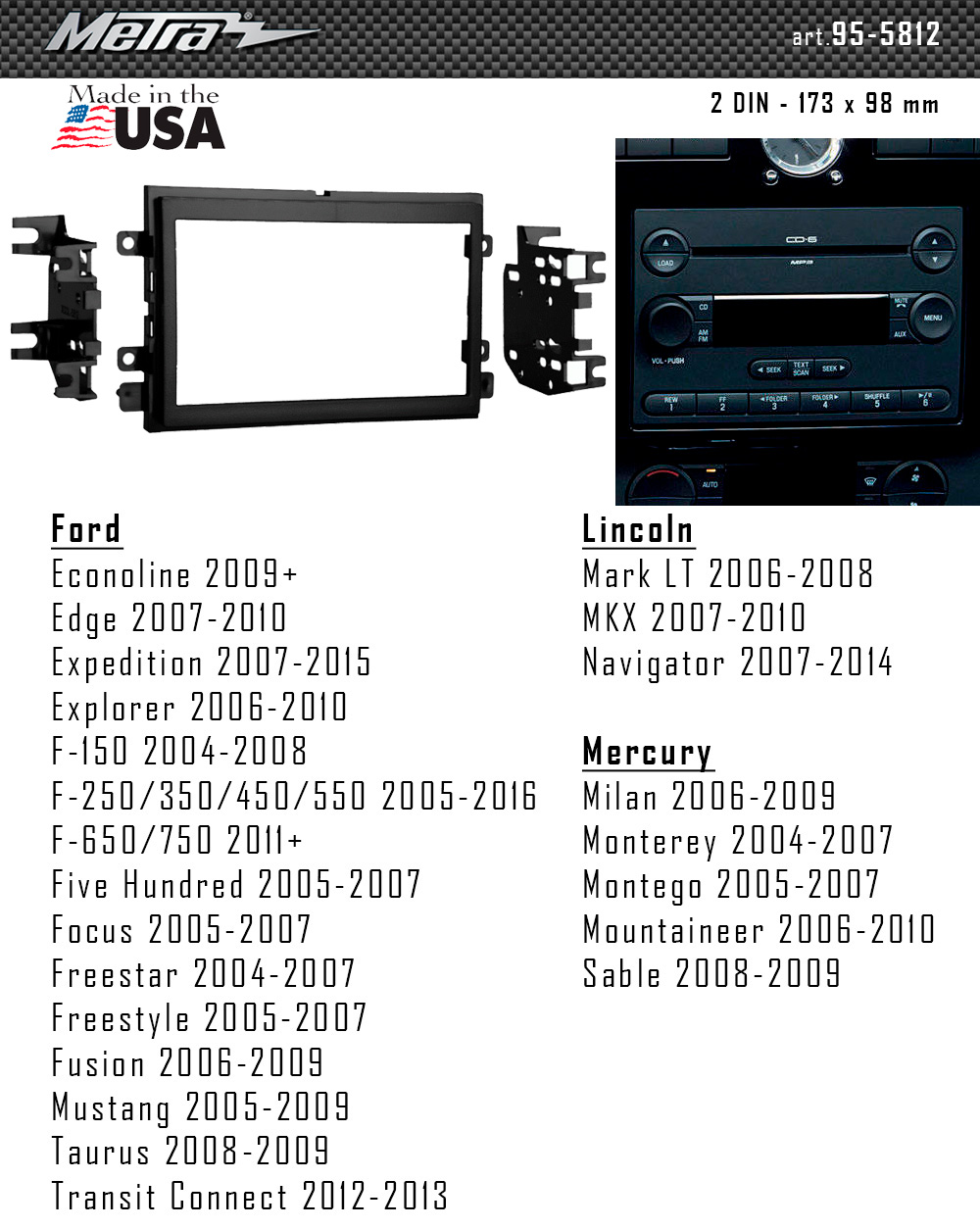 Переходная рамка Ford Metra 95-5812