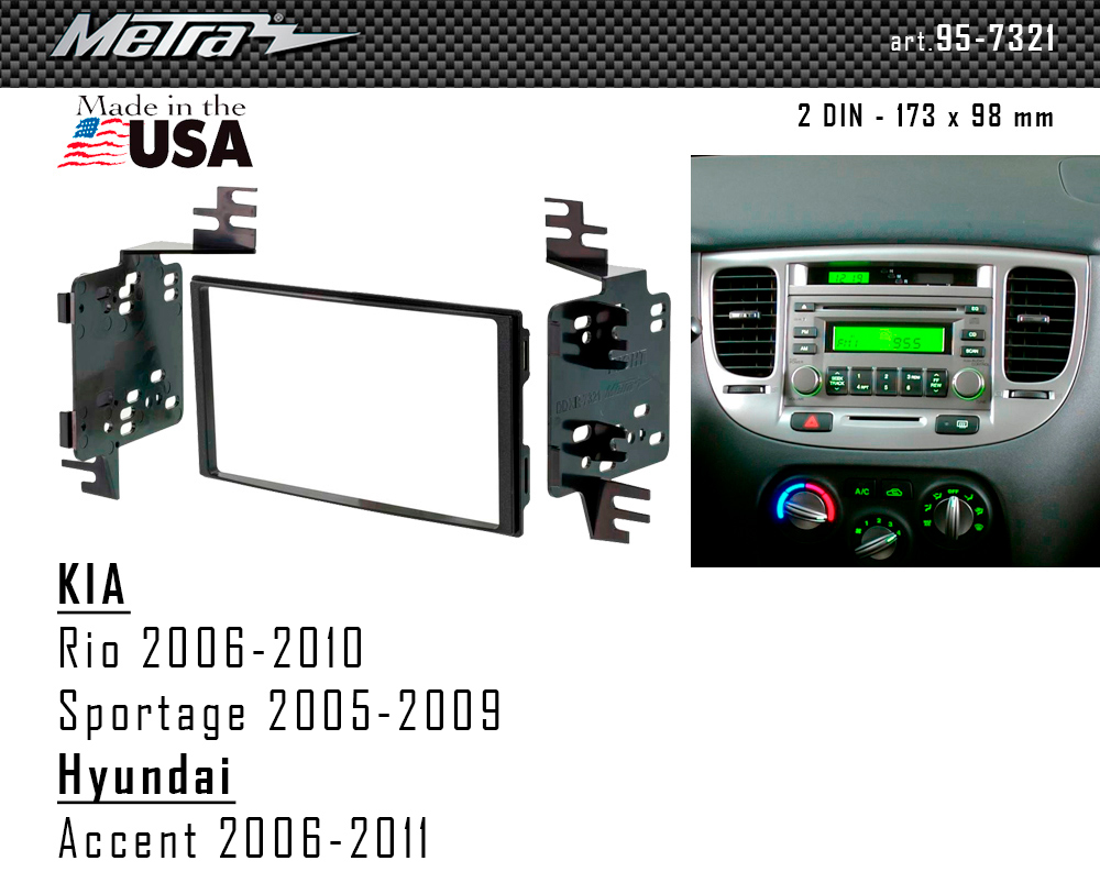 Перехідна рамка Hyundai Accent Metra 95-7321