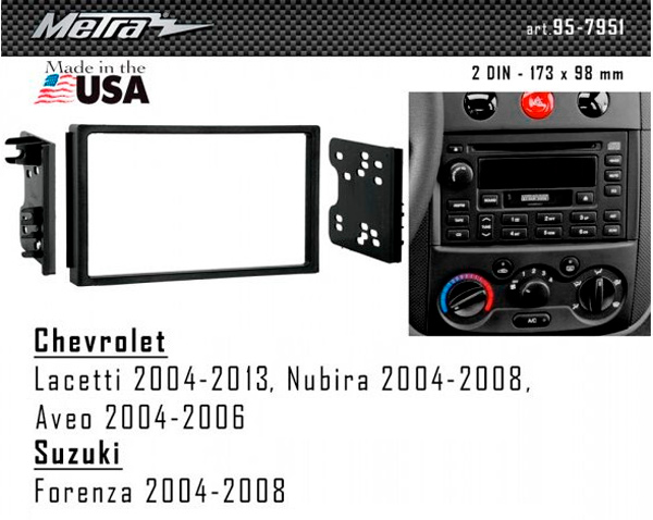 Перехідна рамка Chevrolet Lacetti, Aveo, Nubira Metra 95-7951