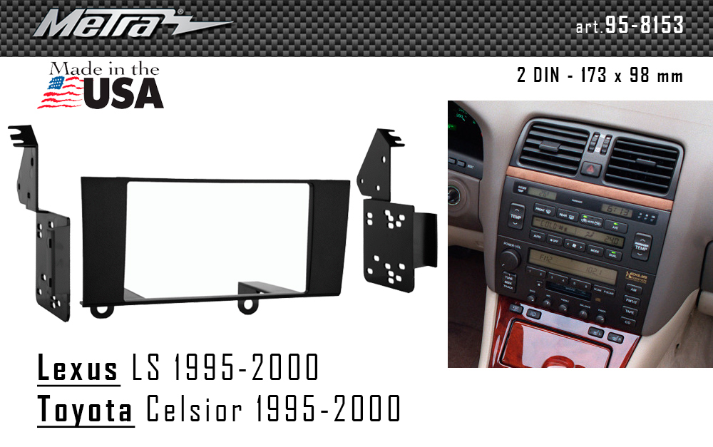 Перехідна рамка Lexus LS Metra 95-8153