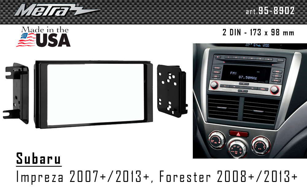 Перехідна рамка Subaru Forester, Impreza Metra 95-8902