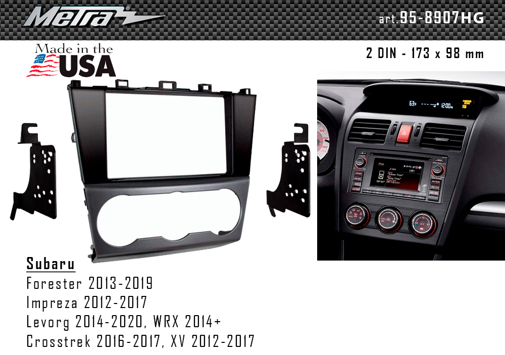Перехідна рамка Subaru Forester, Impreza, Levorg, WRX, Crosstrek, XV Metra 95-8907HG