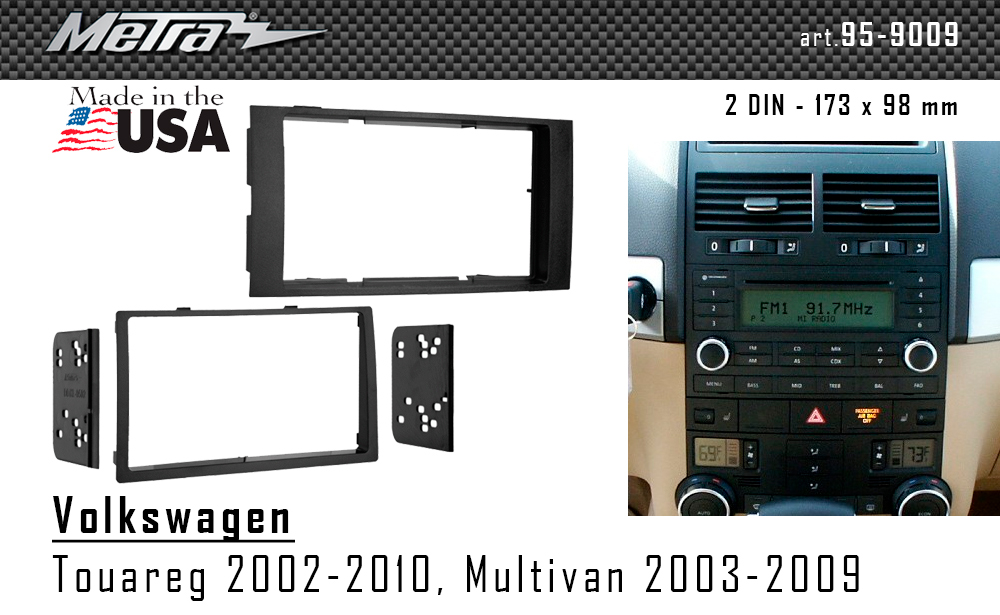 Переходная рамка Volkswagen Touareg, Multivan Metra 95-9009