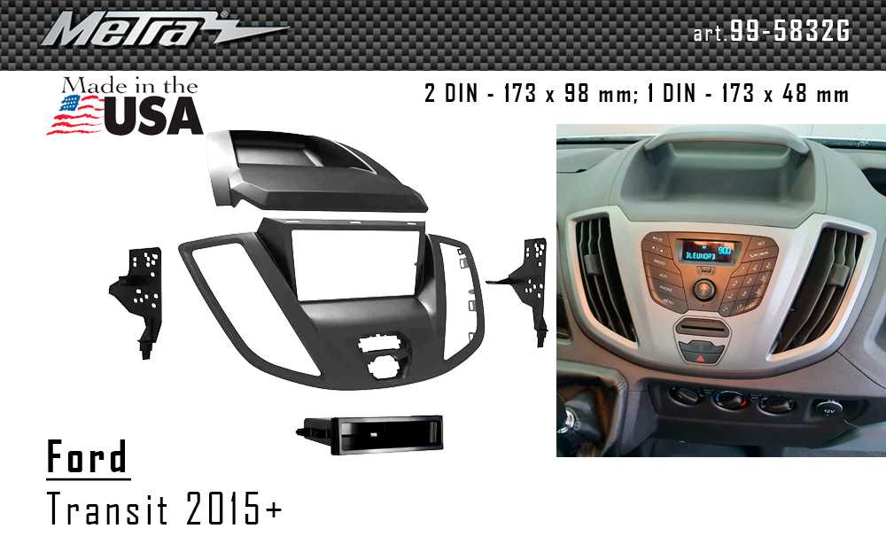 Переходная рамка Ford Transit Metra 99-5832G