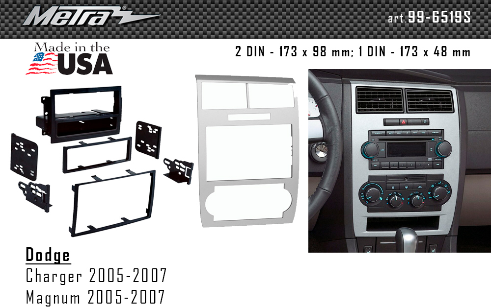 Перехідна рамка Dodge Charger, Magnum Metra 99-6519S