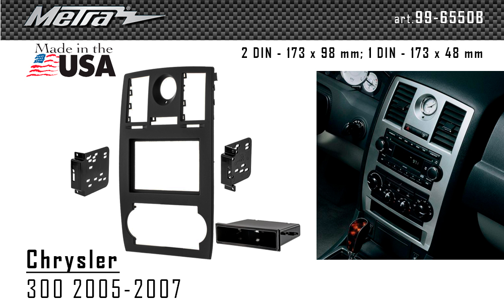 Перехідна рамка Chrysler 300 Metra 99-6550B