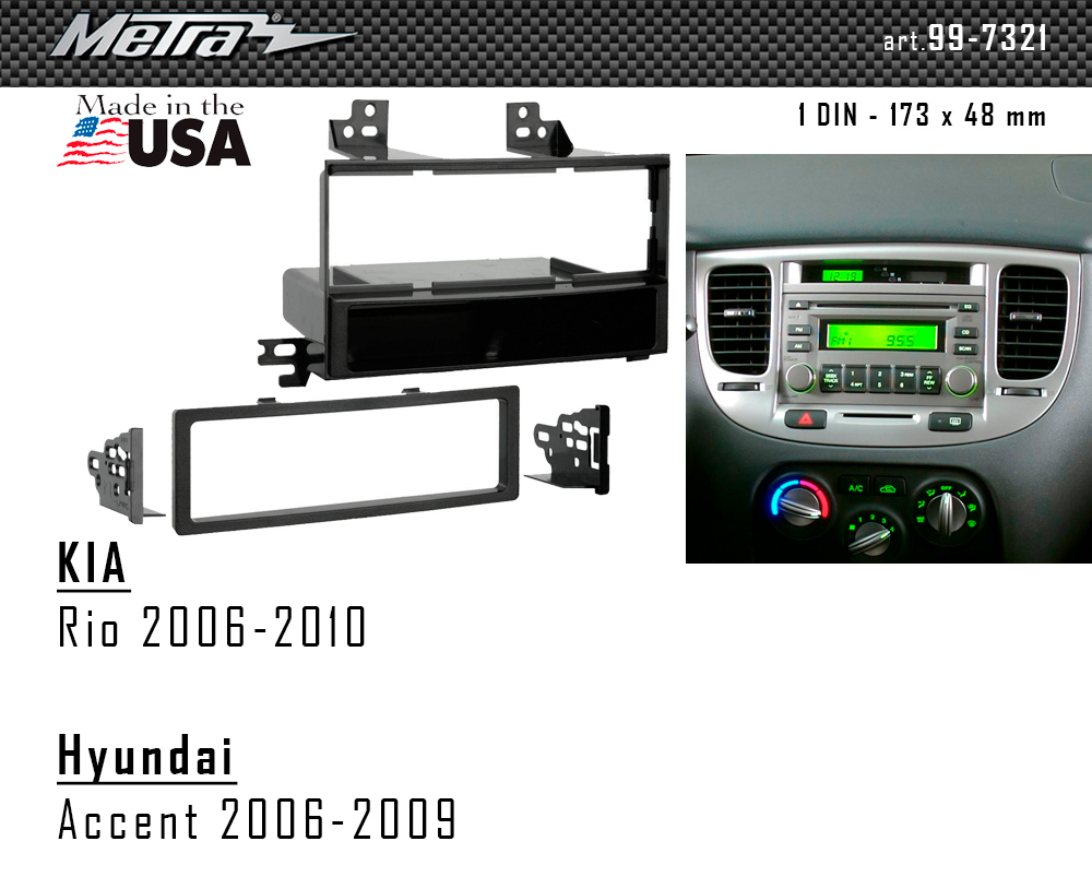 Перехідна рамка Hyundai Accent Metra 99-7321