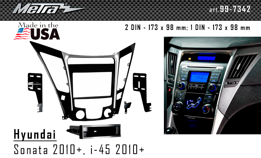 Перехідна рамка Hyundai Sonata (YF) Metra 99-7342