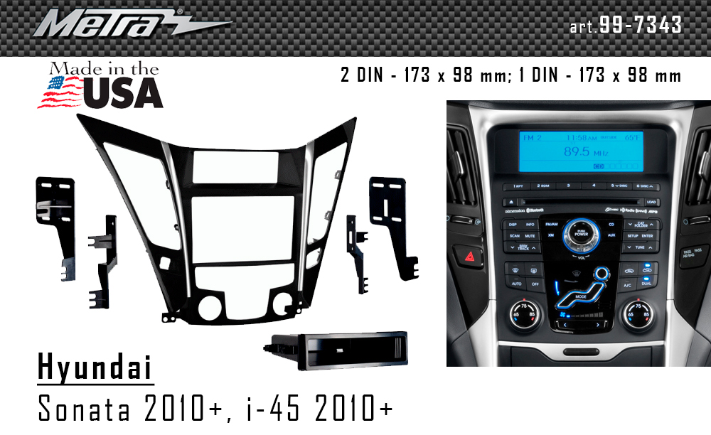 Перехідна рамка Hyundai Sonata (YF) Metra 99-7343