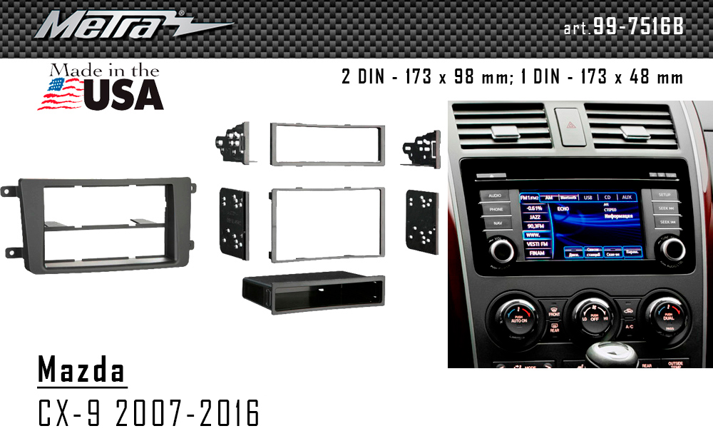 Перехідна рамка Mazda CX-9 Metra 99-7516B