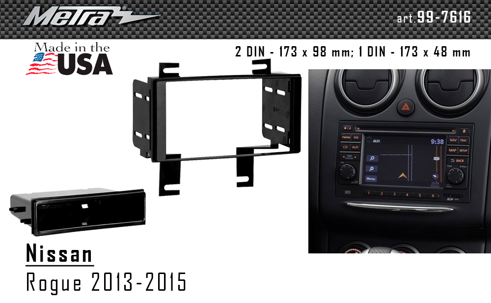 Переходная рамка Nissan Rogue Metra 99-7616