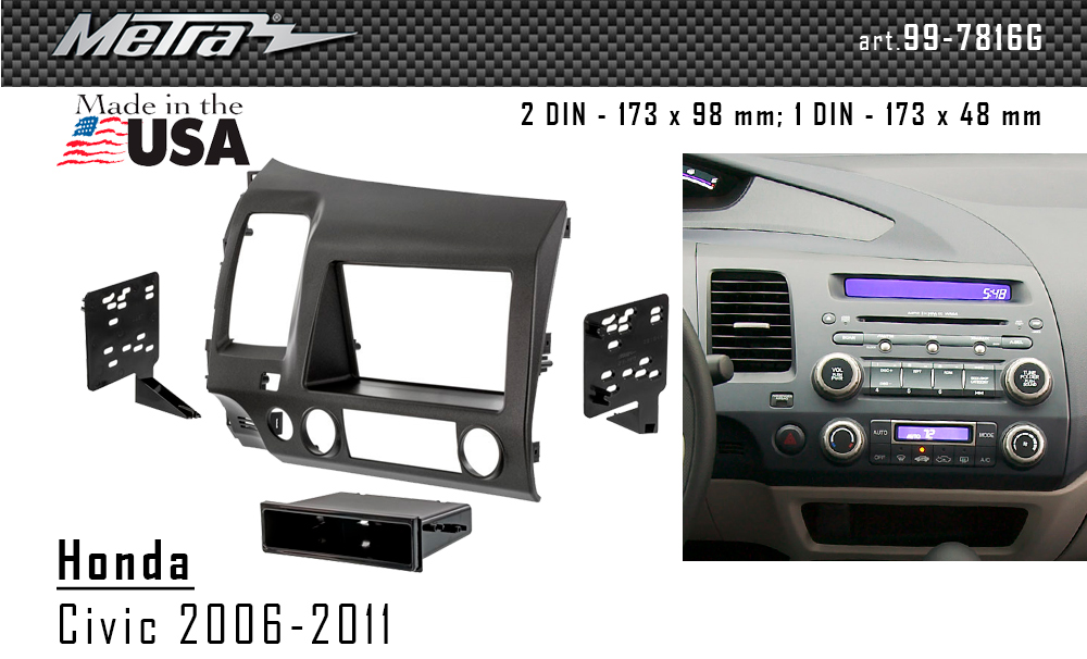 Переходная рамка Honda Civic Metra 99-7816G