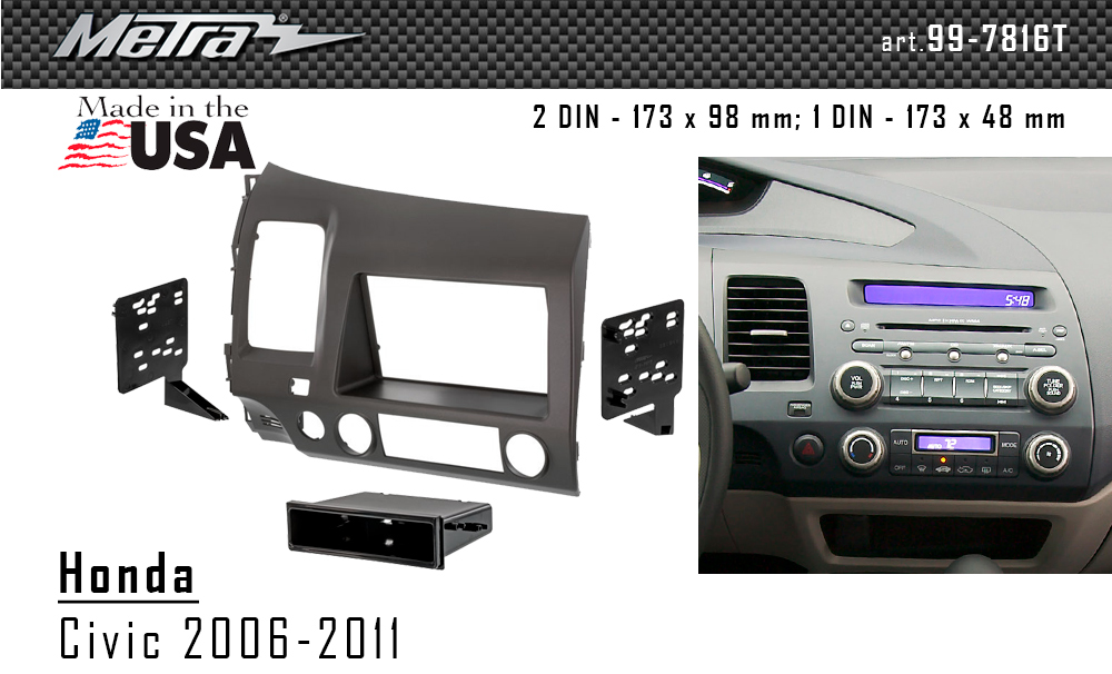 Переходная рамка Honda Civic Metra 99-7816T