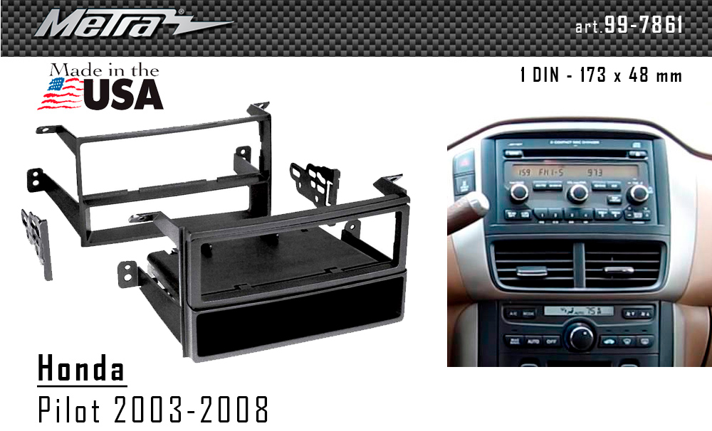 Переходная рамка Honda Pilot Metra 99-7861