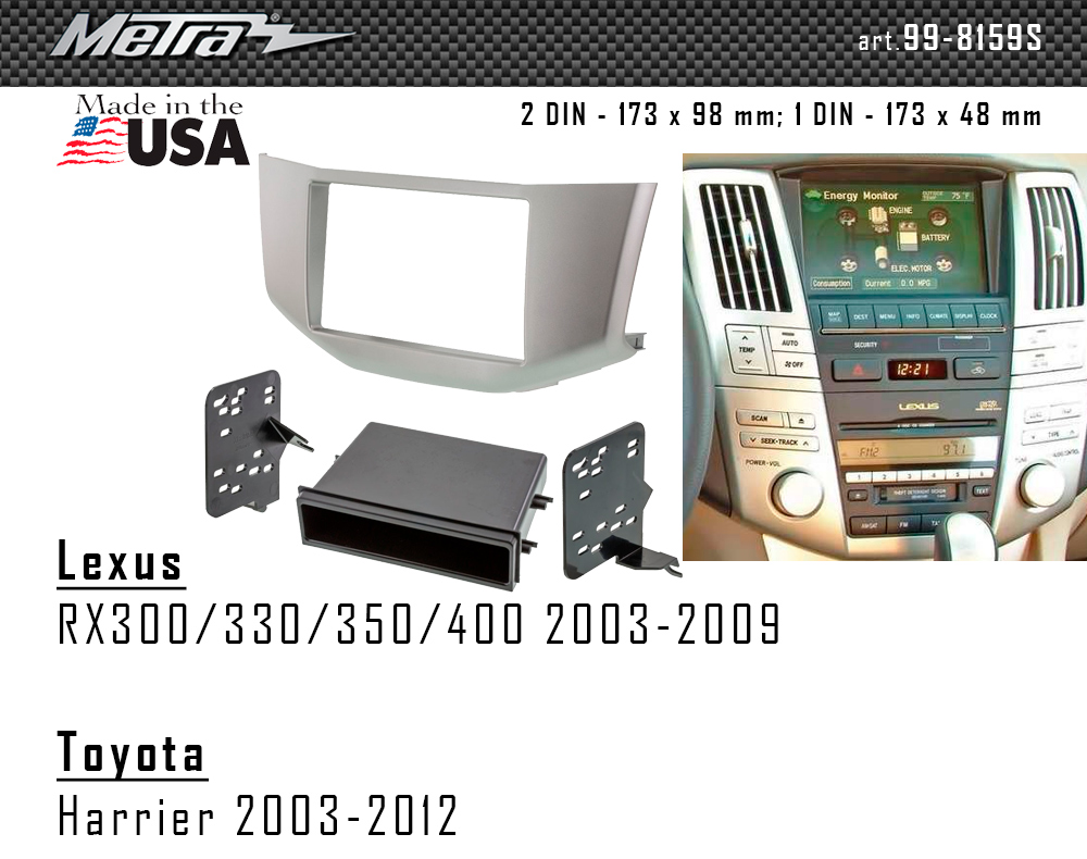 Перехідна рамка Lexus RX Metra 99-8159S