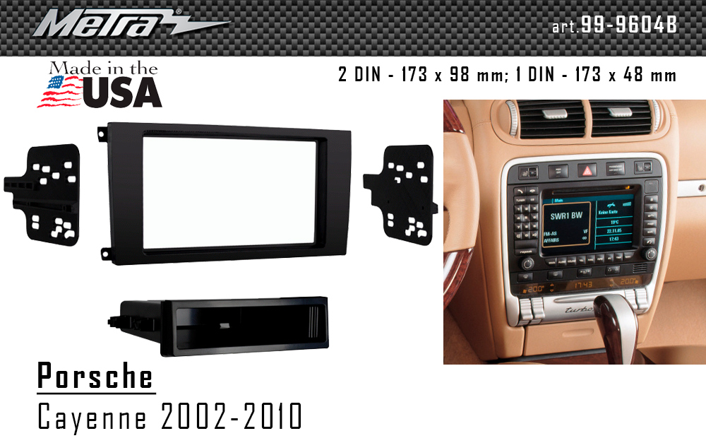 Перехідна рамка Porsche Cayenne Metra 99-9604B