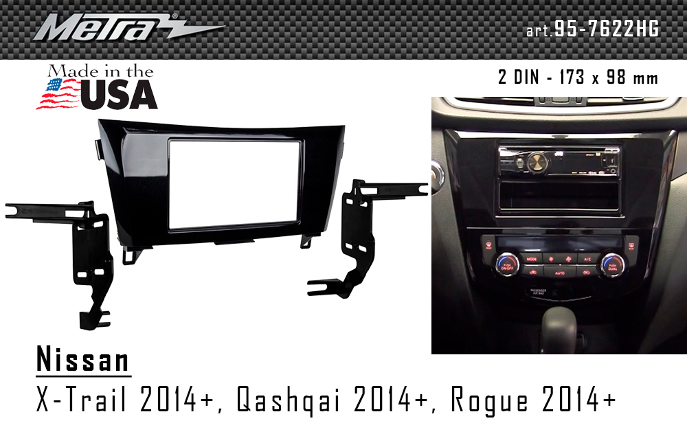 Переходная рамка Nissan X-Trail, Qashqai, Rogue Metra 95-7622HG