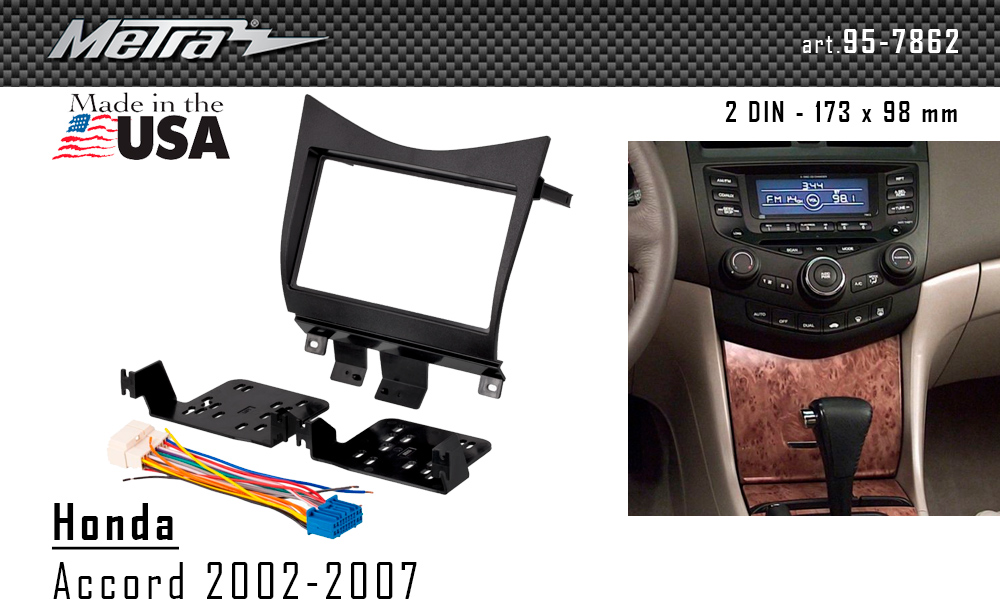 Переходная рамка Honda Accord Metra 95-7862