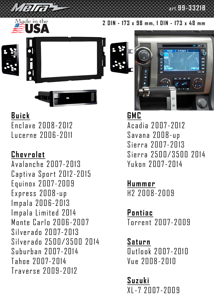 Перехідна рамка Hummer, Chevrolet, Suzuki Metra 99-3321B