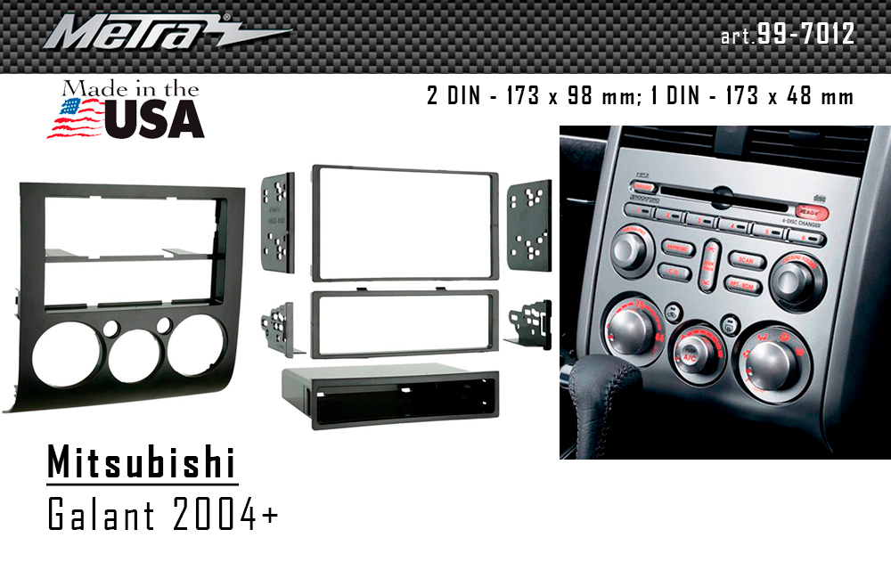 Переходная рамка Mitsubishi Galant Metra 99-7012