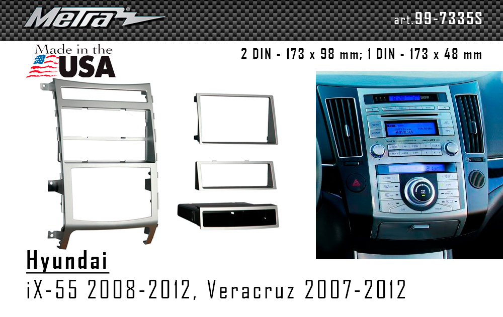 Перехідна рамка Hyundai ix55, Veracruz Metra 99-7335S