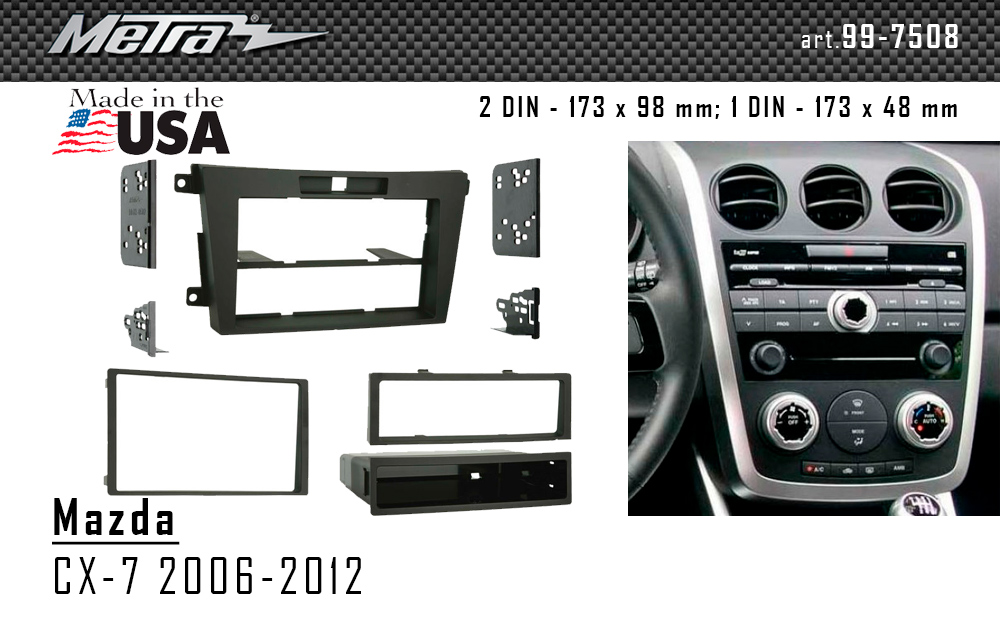 Перехідна рамка Mazda CX-7 Metra 99-7508