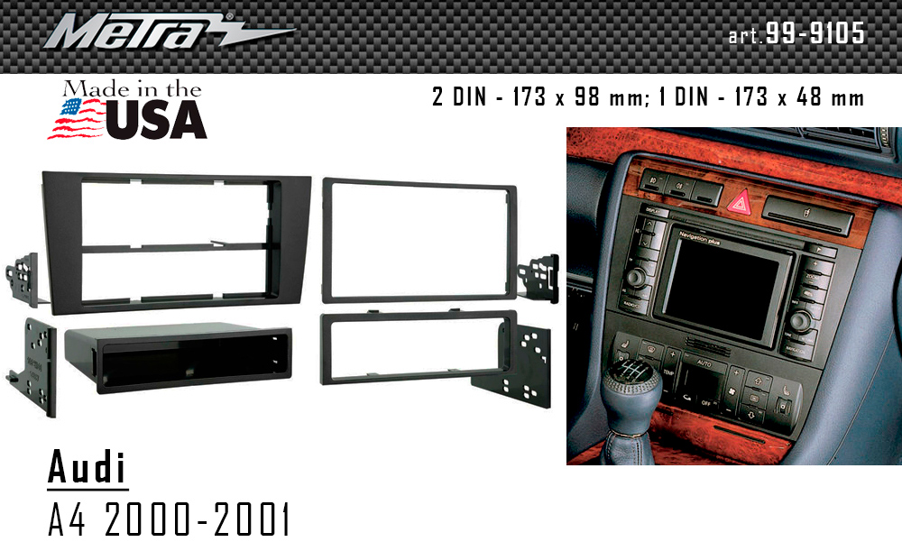 Перехідна рамка Audi A4 Metra 99-9105