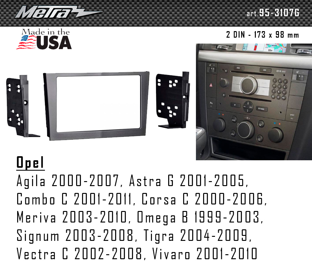 Переходная рамка Opel Combo, Corsa, Meriva, Omega B, Vectra C, Vivaro Metra 95-3107G