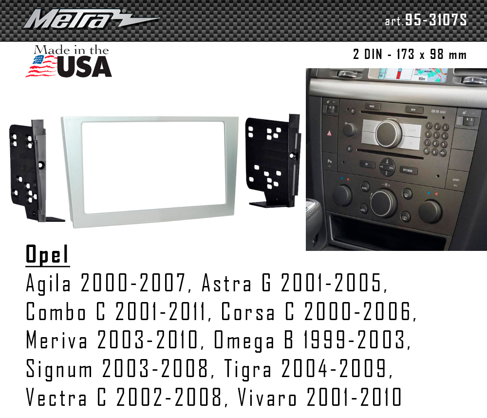 Переходная рамка Opel Combo, Corsa, Meriva, Omega B, Vectra C, Vivaro Metra 95-3107s