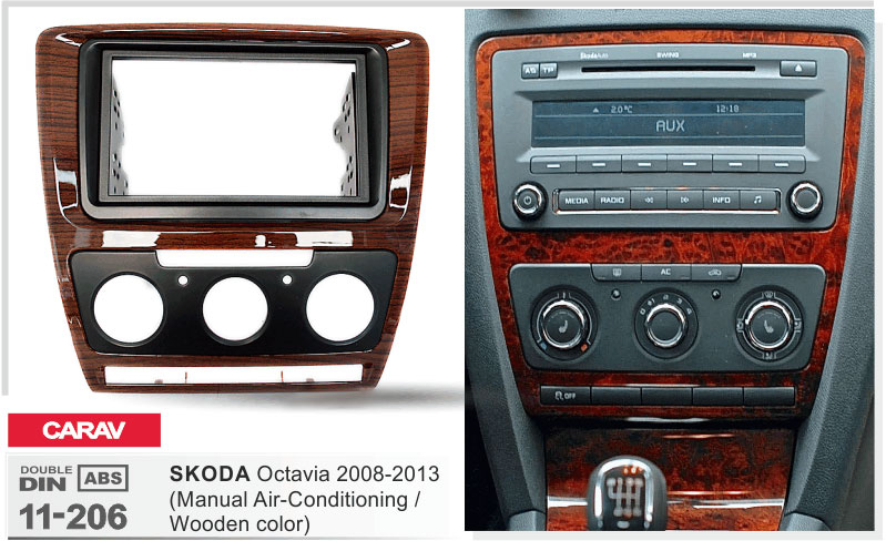 Переходная рамка Skoda Octavia Carav 11-206
