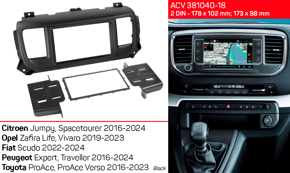 Перехідна рамка Citroen Jumpy, Spacetourer, Opel Zafira Life, Vivaro, Peugeot Expert, Traveller, Toyota ProAce ACV 381040-18