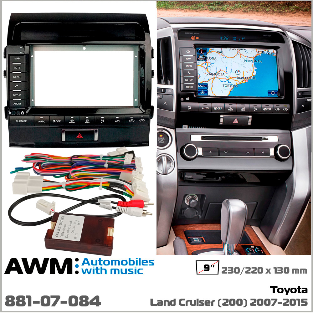 Переходная рамка Toyota Land Cruiser 200 AWM 881-07-084
