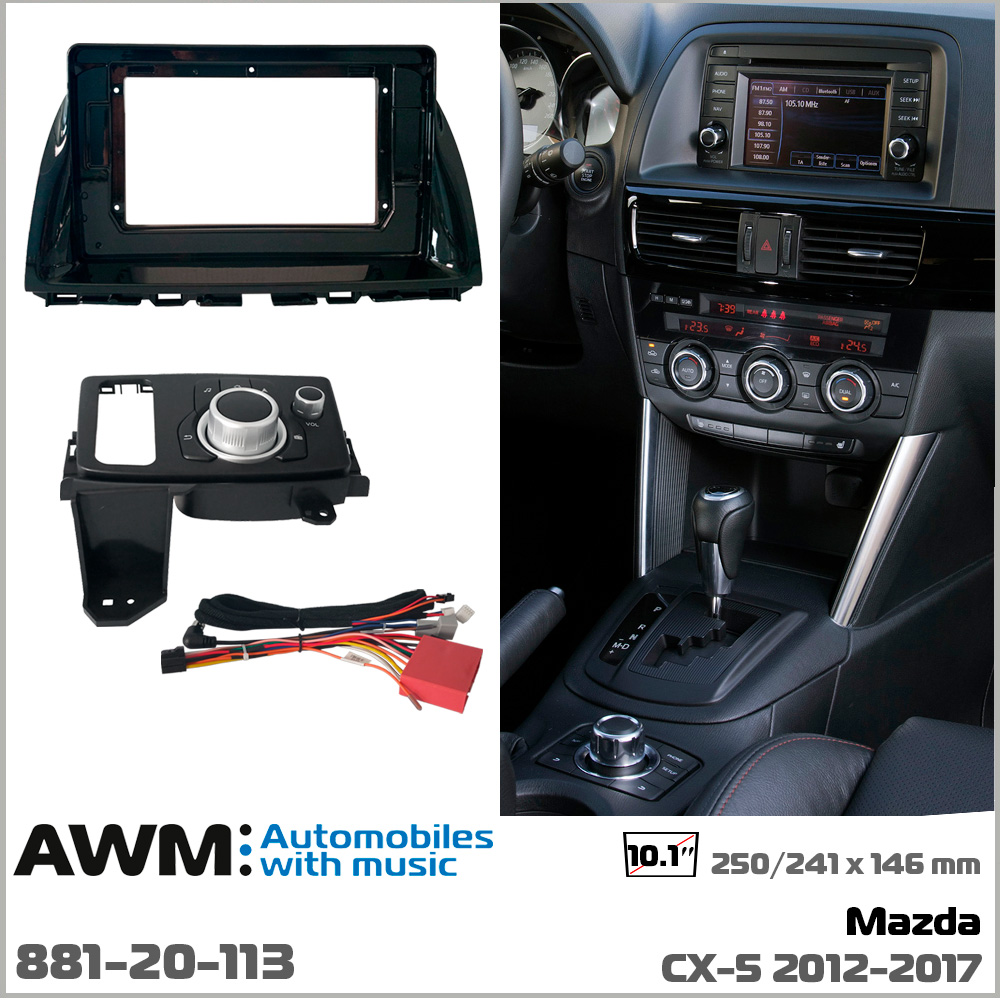 Перехідна рамка Mazda CX-5 AWM 881-20-113