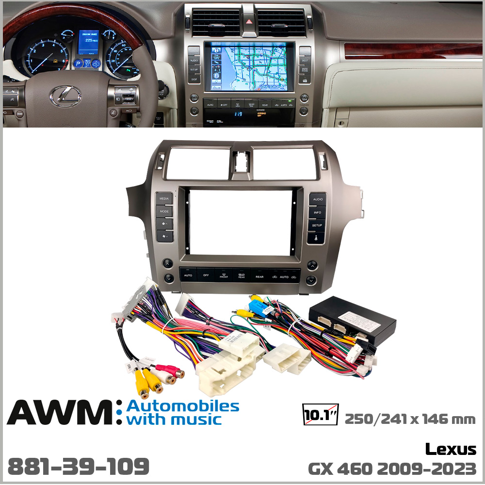 Перехідна рамка Lexus GX 460 AWM 881-39-109