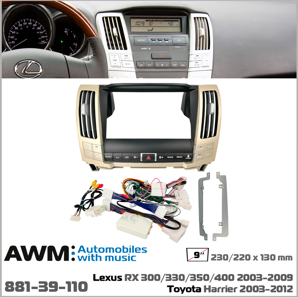 Переходная рамка Lexus RX, Toyota Harrier AWM 881-39-110