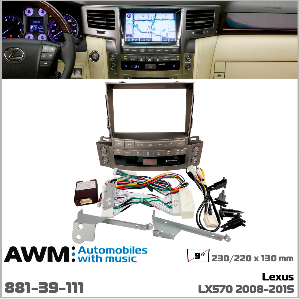 Перехідна рамка Lexus LX AWM 881-39-111