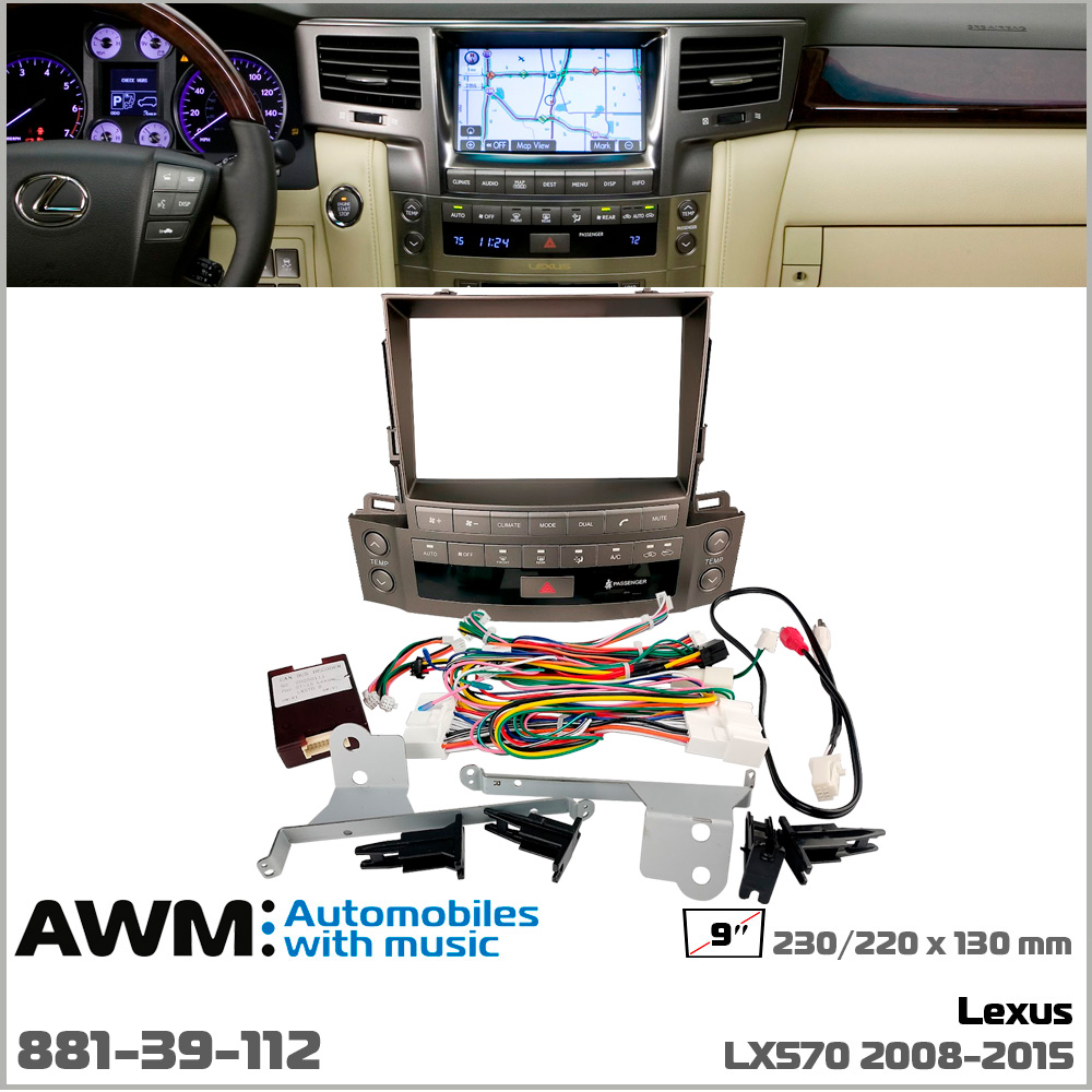 Перехідна рамка Lexus LX AWM 881-39-112