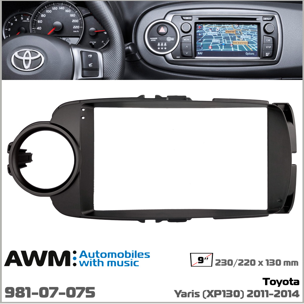 Перехідна рамка Toyota Yaris AWM 981-07-075