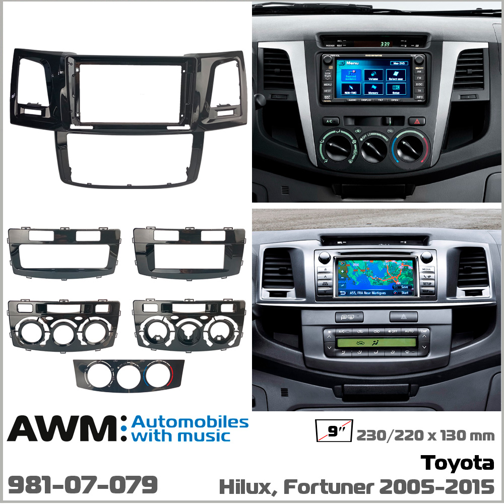 Переходная рамка Toyota Hilux, Fortuner AWM 981-07-079